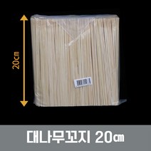 에이엠공구 대나무꼬지 산적꼬지 산적꽂이 20cm*1000개, 10팩, 1000개입