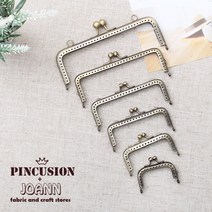 프리야사각프레임 지갑프레임 파우치프레임, 18cm, 1개