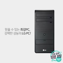 LG전자 i5-3세대 프리미엄 엑스피온 데스크탑 B50-B55, B50/B55, ▶i5-3세대3470/12G/SSD120G+HDD500G/GTX750/Win7