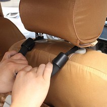 차량용 헤드레스트 손잡이 H-003 뒷좌석 보조 안전 바