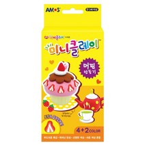 아모스 3000 미니클레이 3종, 머핀, 1개