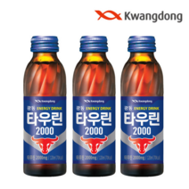 광동 타우린 2000 120ml x 100병 (A1), 100ml