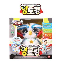 손오공 눈썹을 들썩이며 노래하는 헬로카봇 엉토킹