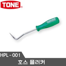토네 호스 플러커 HPL-001 호스탈착공구 차량정비공구