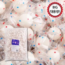 자체브랜드 마블사탕1.25kg, 마블사탕