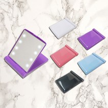 한양MSL 접이식 LED손거울 조명 양면 뷰티 메이크업 화장 거울, LED손거울 화이트, 1개