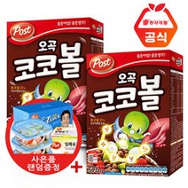 포스트 오곡 코코볼 570gX2개+랜덤사은품 시리얼, 1개