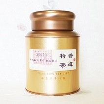 [원초보이차] 2002년산 특등급 진품보이차 보이특차, 180g, 1통