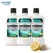 리스테린 헬씨 브라이트 750ml 구강청결제, 3개