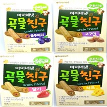 아이배냇(주) ivenet 곡물친구 40gx3개(딸기1+고구마1+치즈1), 딸기1+고구마1+치즈1
