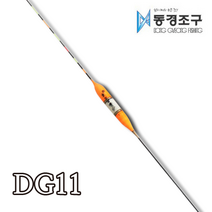 놀부피싱 (동경조구-동경 DG11 중층내림낚시(내림-발사))내림찌, 2호