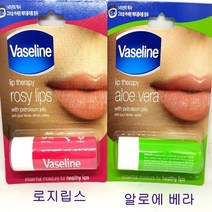 바세린 립테라피 스틱 4.8 g, 알로에베라, 2개