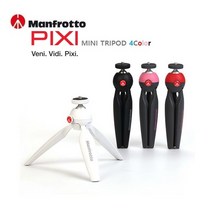 맨프로토 픽시 MT-PIXI 미니삼각대 (색상선택가능), 맨프로토 PIXI 미니삼각대- 블랙