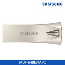 삼성전자 MUF-BE BAR Plus 64GB USB3.1 메모리 USB, 64G64BE3/APC, 1개