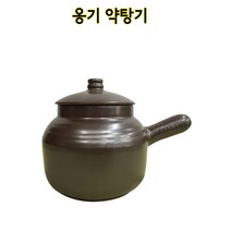 옹기약탕기/약달이기/옹기약달이기/전통약탕기/주방용기/조리기구/약탕기, 옹기 약탕기 2호