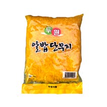 두원 알밥단무지1KG, 1팩, 1kg