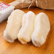 위즈맥스 브라운 양털 보온 신발깔창 방한인솔