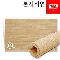 티지오 티지오방음발코니매트 오크 TGO매트, 방음 오크 폭1.5m