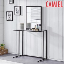 [기간한정 5% 할인이벤트][까미엘]제이스 철제 800 화장대 B형(YP_QW0033), 블랙