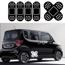 반창고스티커 자동차 차량용 밴드 데칼 스티커, 08.X반창고大(1개), 메탈실버