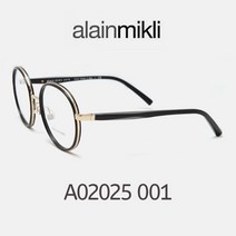 alainmikli 알랭미끌리 A02025 001 검정 쏠텍스 미끌리안경