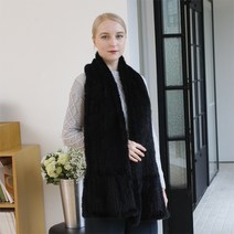 유렵산 천연밍크 니팅머플러 (20cmx180cm)