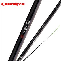 천류 운명 민물민대 22, 혼합 색상