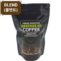 그린빈 (갓볶은 신선한 원두커피) 마일드 블렌드, 05.업소용분쇄(에스프레소 머신용), 1kg