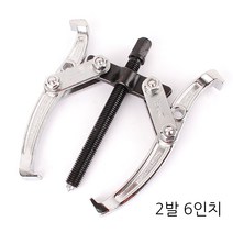 기어풀러 베어링풀러 볼조인트세퍼레이터 베어링풀러-내경용 풀리빼기 2발 3발 렌치, 옵션01 2발 기어풀러 SM-G206