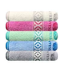 송월타올 CM 맥스 회사 홍보 기업 창립기념 수건 답례품 선물세트 가능, 5장, 색상랜덤