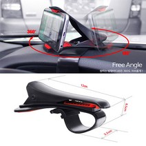 2018모하비스마트폰거치대, 1개