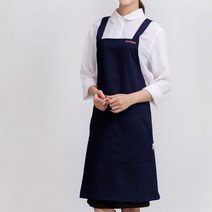 미단디자인 XAP001 바리스타 쉐프 카페 주방 업소용 행사용 앞치마, 77~88) 다크블루, 1개