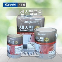 KCC 센스멜골드 3.78L 에나멜페인트 목재 및 철재 유광 무광 외부용 내부용, 회색(유광)