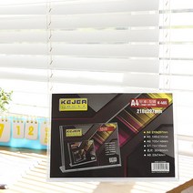 A4 아크릴 쇼케이스 메뉴판꽂이 아크릴꽂이 알림판
