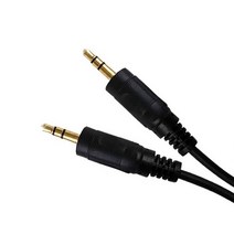 넥시 스테레오(3.5) 케이블 AUX케이블 금장도금 1.5m~10m 당일출고!, AUX케이블 5m