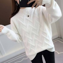디에프 여성 심플물결니트 신상니트 겨울니트 20대여성 30대여성 물결니트패턴니트