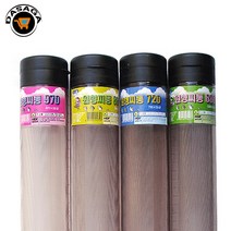 해동 원형찌통 63센티 민물낚시찌통 찌통 원통, 단품, 1개