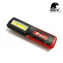 라보엠 다용도 충전식 LED 후레쉬 랜턴 KD-801 캠핑랜턴 자석부착, 1개