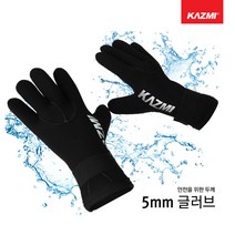 네오프렌 소재 다이빙 글러브 스쿠버장갑 다이빙장갑