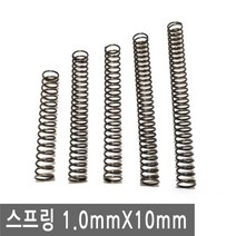 JS커머스 다용도 스프링 두께 1mm x 10mm 용수철 가구 diy 철물, SR008.선택 3 - 스프링 1.0X10X80