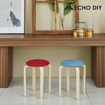 에코DIY 패브릭 원형 벤딩 스툴 인테리어 의자, 레드