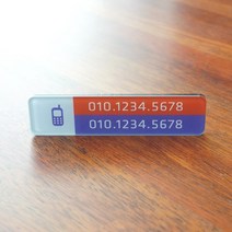 두버디 투넘버 주차번호판_Slim, 07.오렌지&퍼플