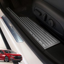 JS automotive 쉐보레 더뉴말리부 알루미늄 도어스텝 보조 발판 커버 튜닝 용품