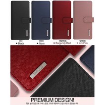 (사은품 강화필름+전자파차단스티커) 갤럭시 겔럭시 S7 S7엣지 S8 S8+ S8플러스 와이드3 심플 카드 지폐 수납 지갑형 스마트폰 폰 케이스