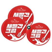 라벨영 쇼킹새빨간크림 2+1