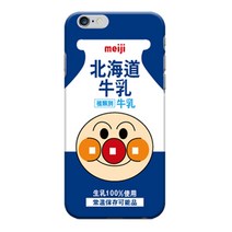 두리케이스 갤럭시ON7 ON7프라임 그랜드맥스 온7 온7프라임 호빵맨우유 디자인하드 휴대폰 케이스