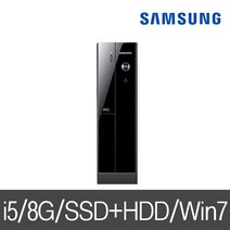 삼성 DB-Z600 사무가정용 중고컴퓨터 i5 SSD+HDD Win7, i5 8G SSD256+500G WIN7