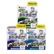 불스원 살라딘 훈증캔 (실내용) 아쿠아향, 1개, 1개