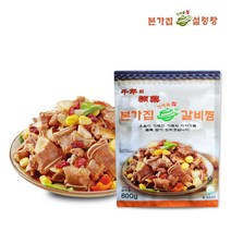 본가집 대용량 즉석탕 소갈비찜 800g, 1개