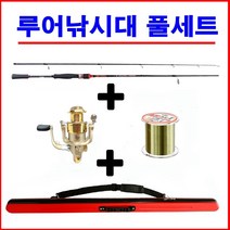루어낚시 루어대 루어낚시대세트 선상낚시대 배스낚시대 베스낚시대 우럭낚시대, 골드(3000번릴)